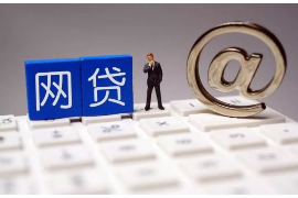 蓟州工资清欠服务