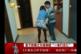 蓟州贷款清欠服务