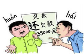 蓟州讨债公司成功追回初中同学借款40万成功案例